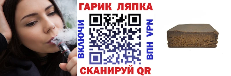Как найти закладки Верхний Уфалей Alpha PVP  кракен как зайти  ГАШИШ  Амфетамин  Канабис  Кокаин  НБОМе 