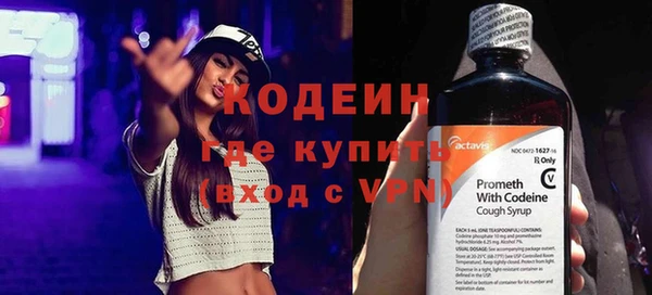 СК Белокуриха