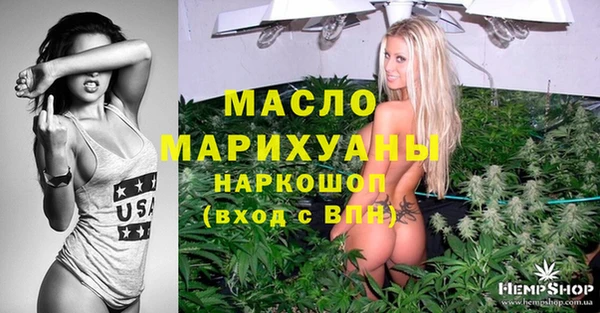 спиды Сосновый Бор