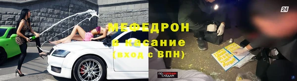 шишки Белоозёрский