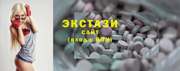 СК Белокуриха