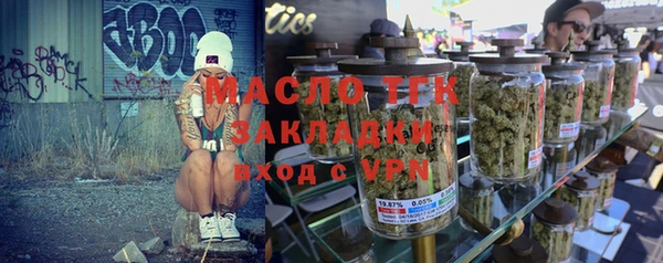 ALPHA PVP Беломорск