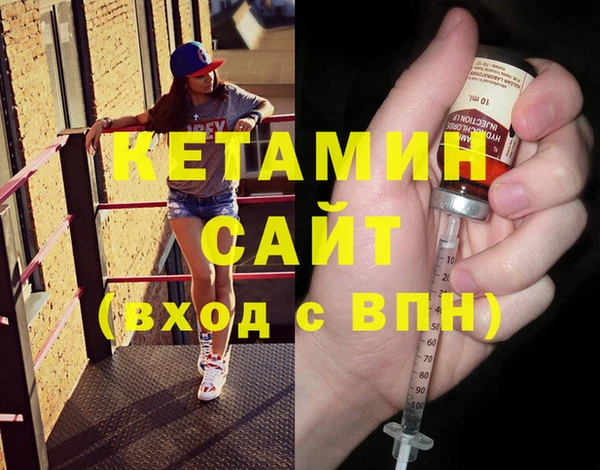 шишки Белоозёрский