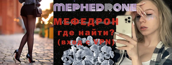 СК Белокуриха