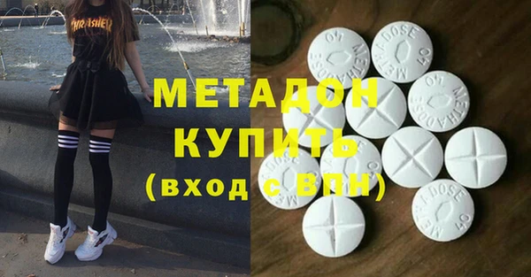 СК Белокуриха