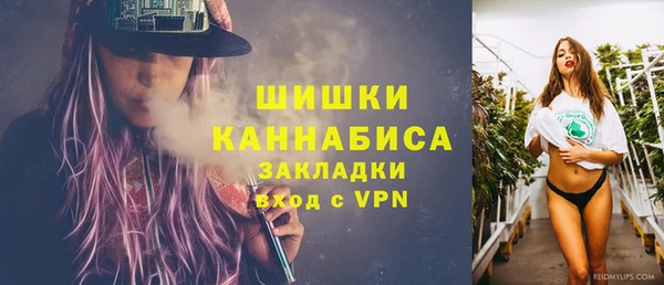 ALPHA PVP Беломорск