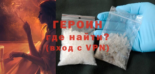 СК Белокуриха