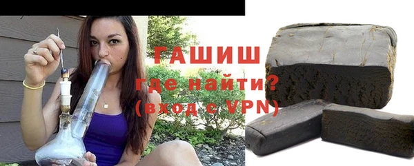 СК Белокуриха